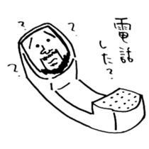 pironpironshimozato2 sticker #7097689