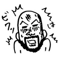 pironpironshimozato2 sticker #7097691