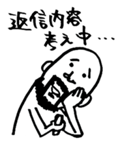 pironpironshimozato2 sticker #7097694