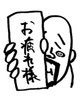 pironpironshimozato2 sticker #7097698