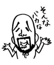 pironpironshimozato2 sticker #7097700