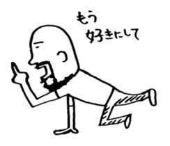 pironpironshimozato2 sticker #7097701