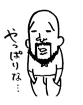 pironpironshimozato2 sticker #7097702