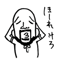 pironpironshimozato2 sticker #7097704