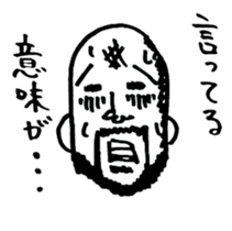 pironpironshimozato2 sticker #7097705