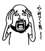 pironpironshimozato2 sticker #7097707