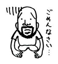 pironpironshimozato2 sticker #7097710