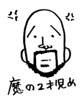 pironpironshimozato2 sticker #7097711