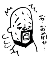 pironpironshimozato2 sticker #7097712