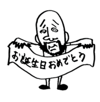 pironpironshimozato2 sticker #7097713