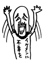 pironpironshimozato2 sticker #7097714