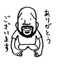 pironpironshimozato2 sticker #7097715