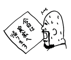 pironpironshimozato2 sticker #7097717