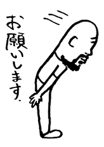 pironpironshimozato2 sticker #7097718