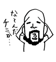 pironpironshimozato2 sticker #7097719