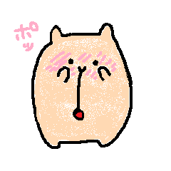 Coo yamaguchi from HAKATA