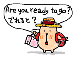 Coo yamaguchi from HAKATA sticker #7097809