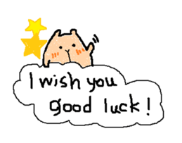 Coo yamaguchi from HAKATA sticker #7097811