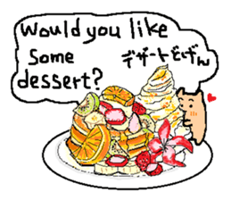 Coo yamaguchi from HAKATA sticker #7097817