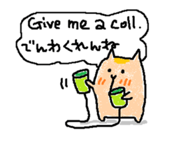 Coo yamaguchi from HAKATA sticker #7097820