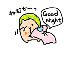 Coo yamaguchi from HAKATA sticker #7097830