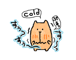 Coo yamaguchi from HAKATA sticker #7097832