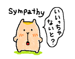 Coo yamaguchi from HAKATA sticker #7097834
