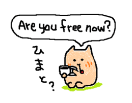 Coo yamaguchi from HAKATA sticker #7097839