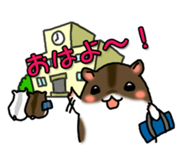 Takitarou, go to school sticker #7097880