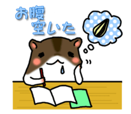 Takitarou, go to school sticker #7097884