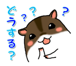 Takitarou, go to school sticker #7097886