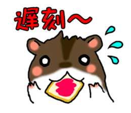 Takitarou, go to school sticker #7097889