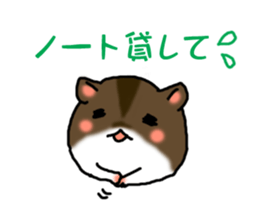 Takitarou, go to school sticker #7097894