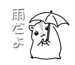 Takitarou, go to school sticker #7097897