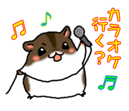 Takitarou, go to school sticker #7097898