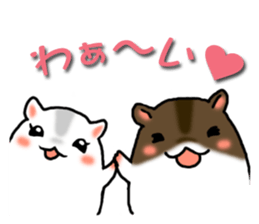 Takitarou, go to school sticker #7097902