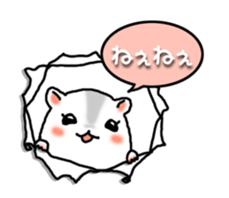 Takitarou, go to school sticker #7097903