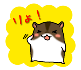 Takitarou, go to school sticker #7097912