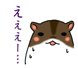 Takitarou, go to school sticker #7097913