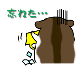 Takitarou, go to school sticker #7097917