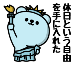 The bear genus.Holiday sticker #7097963