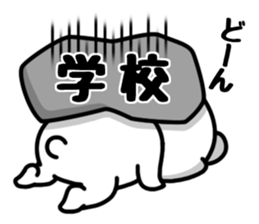 The bear genus.Holiday sticker #7097978