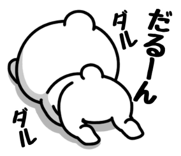 The bear genus.Holiday sticker #7097987