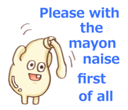 Mayonnaise and friend Sticker sticker #7098075