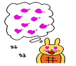 The tortoise wanted to become a rabbit2 sticker #7098121
