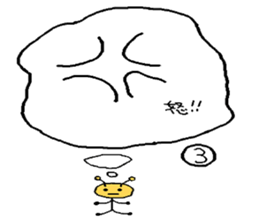 The tortoise wanted to become a rabbit2 sticker #7098126