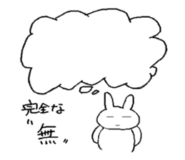 The tortoise wanted to become a rabbit2 sticker #7098139