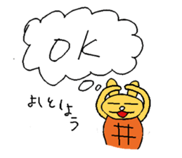 The tortoise wanted to become a rabbit2 sticker #7098140