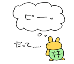 The tortoise wanted to become a rabbit2 sticker #7098157