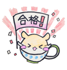 Tea  cup  and  hamster. sticker #7098201